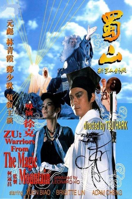 学位认证书验证码