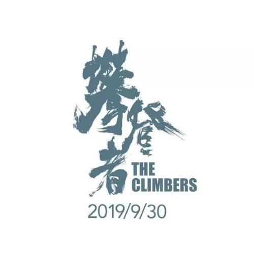 学位证的申请条件