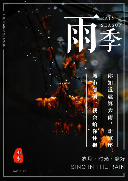 学历认证报告哪里打印